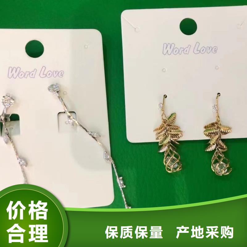 wordlove,wordlove首饰注重细节