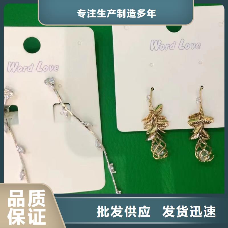 wordlove【wordlove产品】实体诚信经营