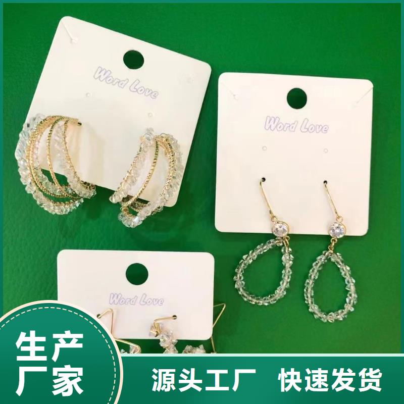 word loveword love皮筋品质优选