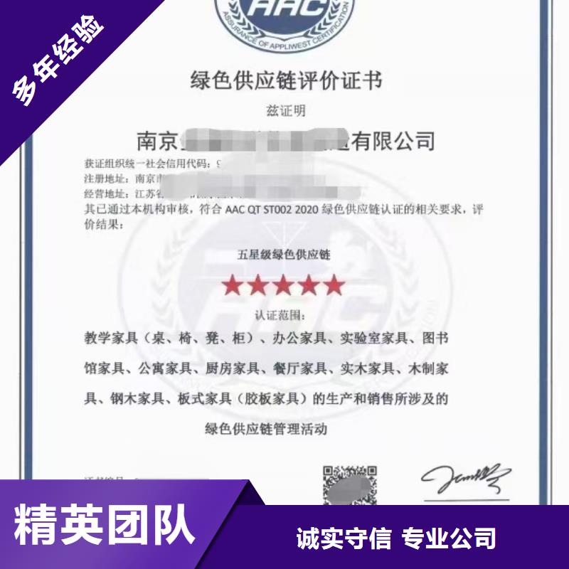清洁资质-【 AAA级信用企业】案例丰富同城经销商