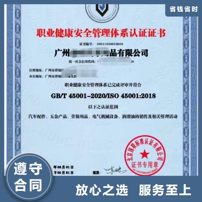 清洁资质-【 AAA级信用企业】案例丰富同城经销商