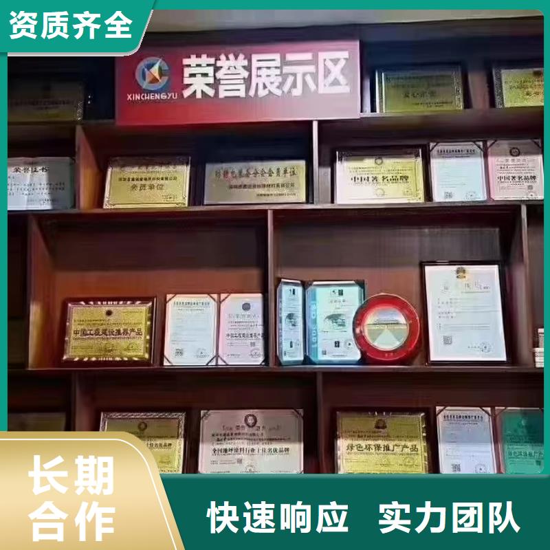 清洁资质-【 AAA级信用企业】案例丰富同城经销商