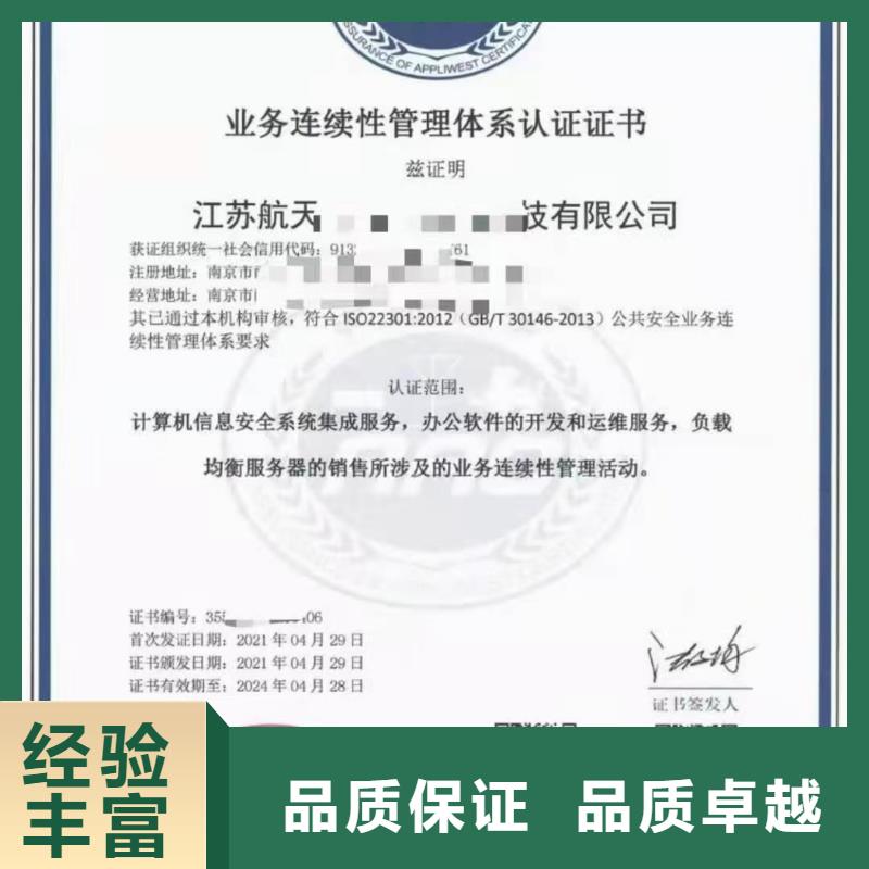 清洁资质-【 AAA级信用企业】案例丰富同城经销商