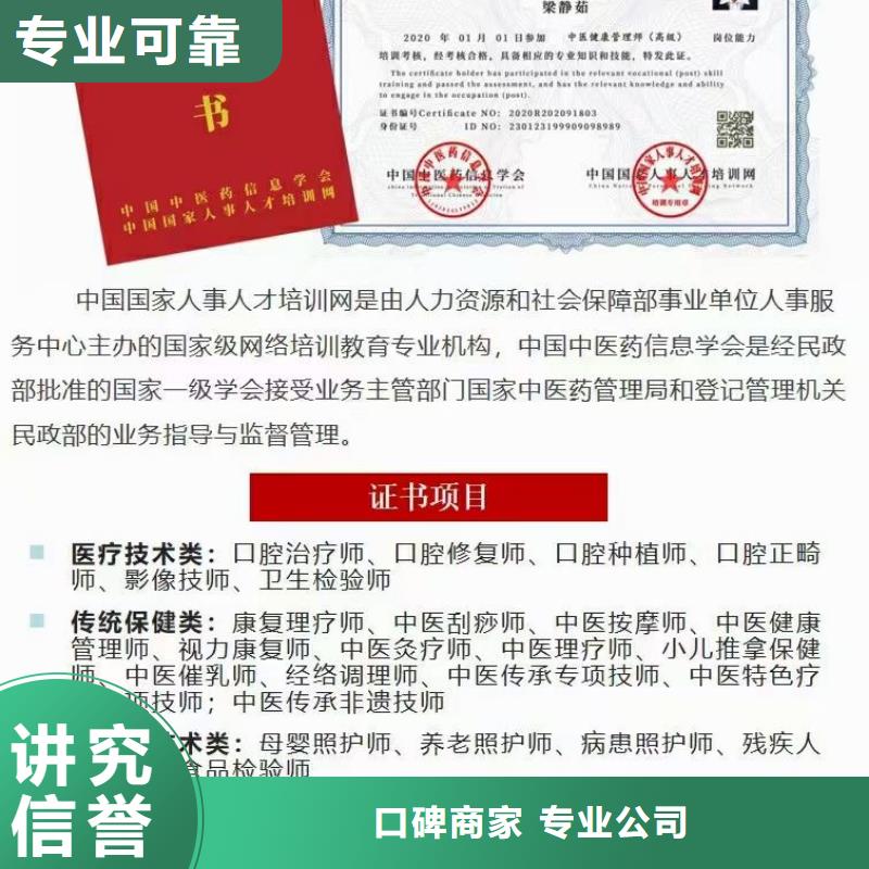 清洁资质-【 AAA级信用企业】案例丰富同城经销商