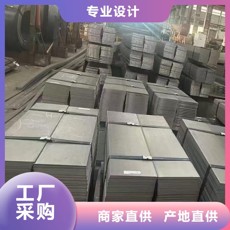 切割特厚钢板高品质
