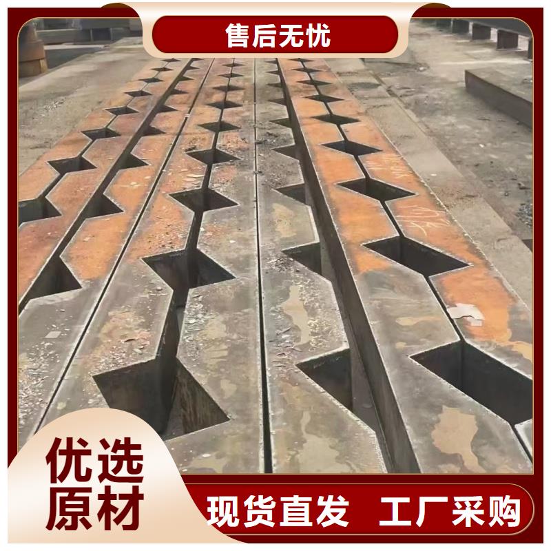耐磨鋼板耐酸鋼板源頭廠家來圖定制