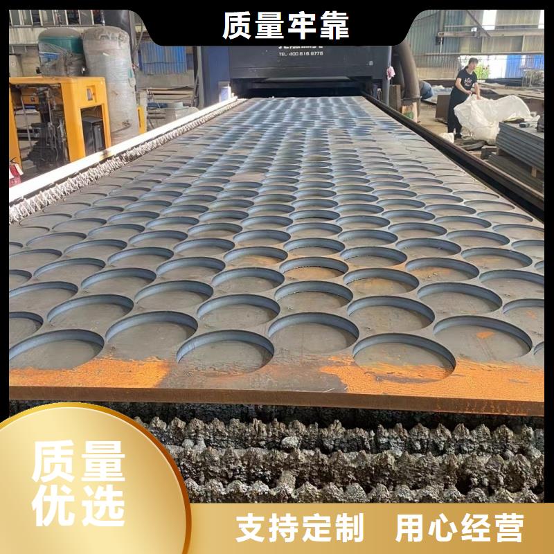 規(guī)格齊全的特厚鋼板零割經(jīng)銷商