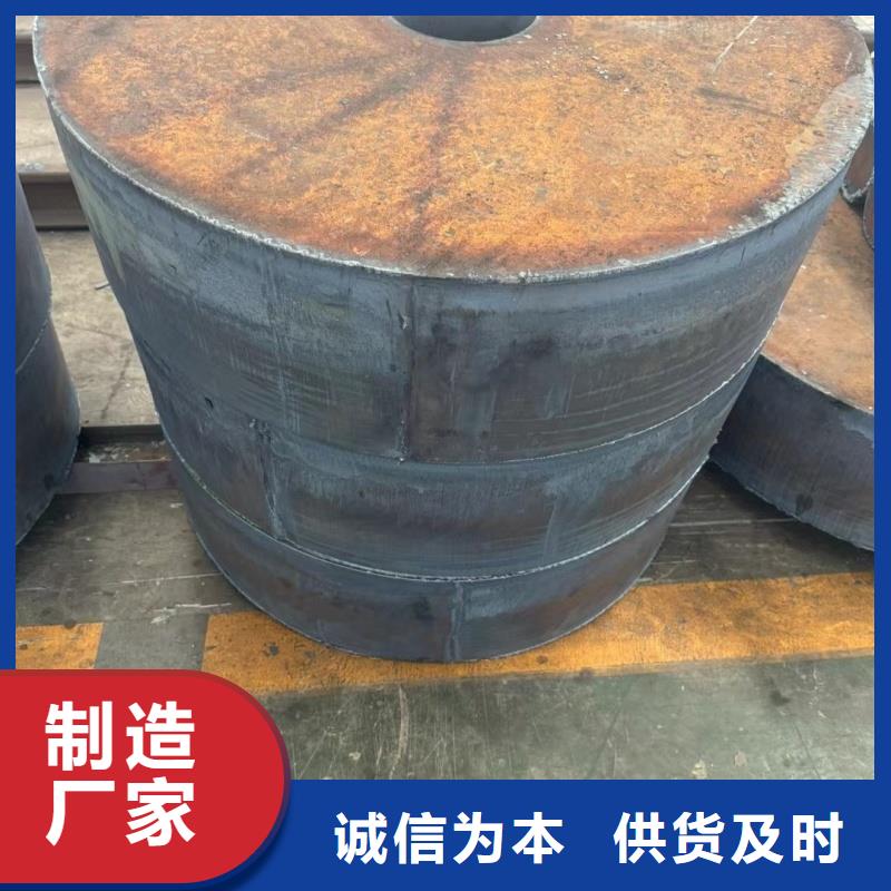 耐磨钢板15crmo钢板来图定制