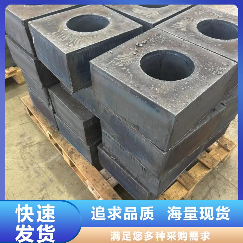 耐磨鋼板廠家一手貨源
