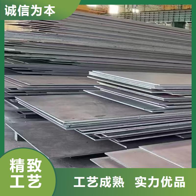 耐磨鋼板質量無憂