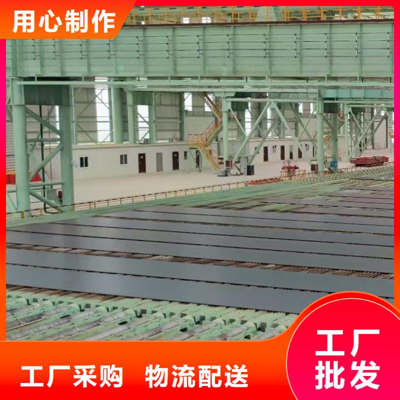 耐磨钢板nm500耐磨板客户信赖的厂家