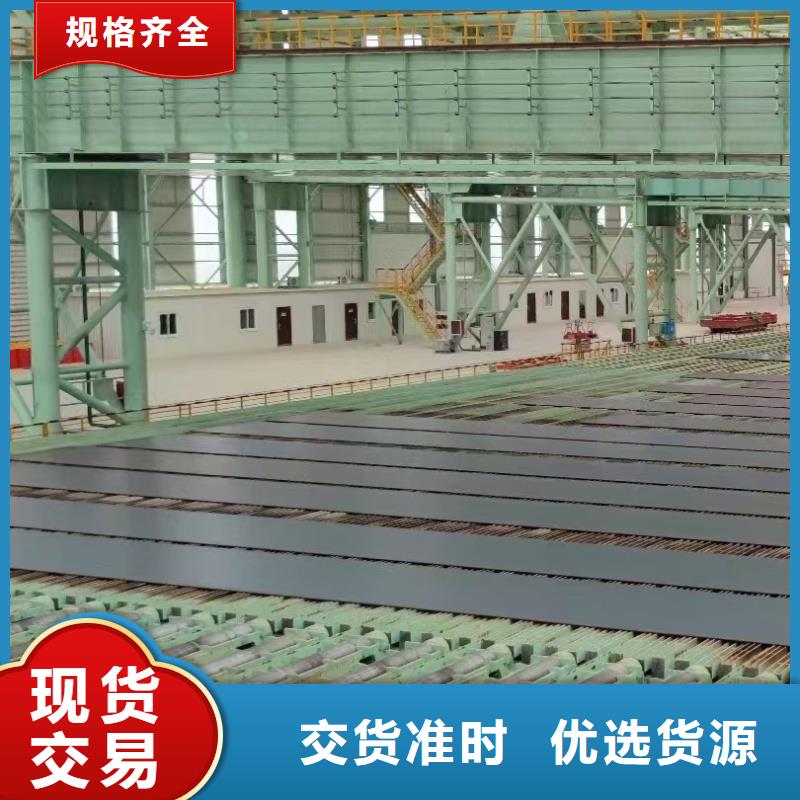 nm400耐磨鋼板廠家-貨到付款