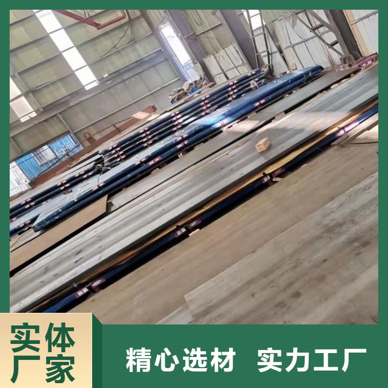 12cr1mov鋼板廠家一手貨源