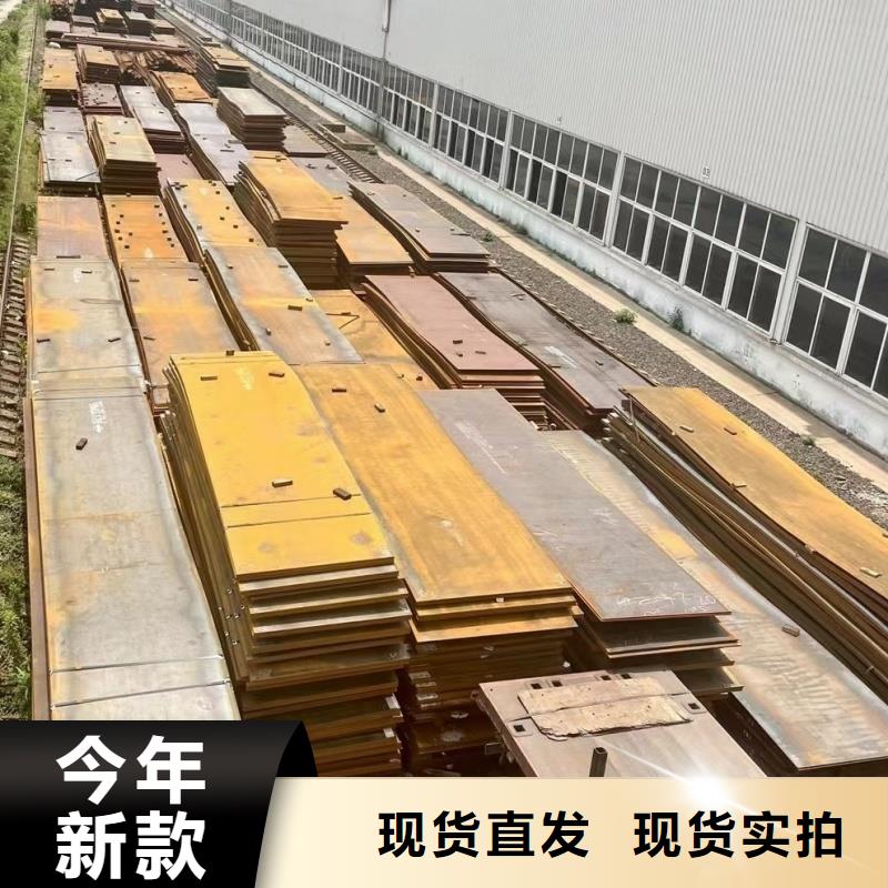 42crmo鋼板超高性價比