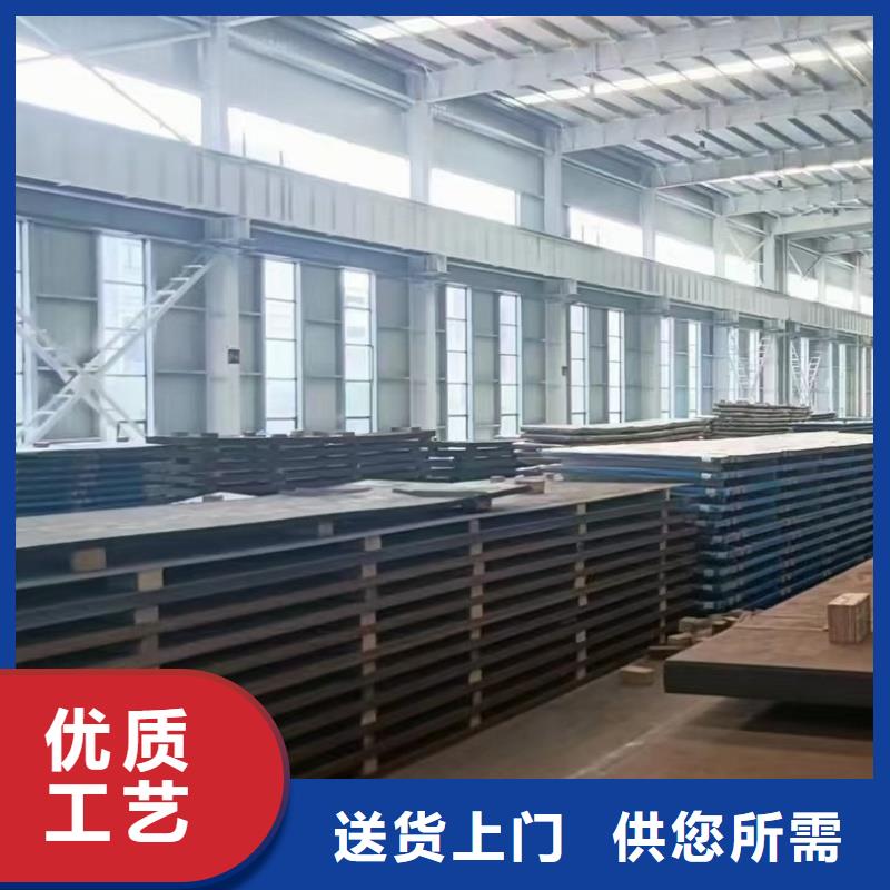耐磨钢板42CrMo钢板加工定制