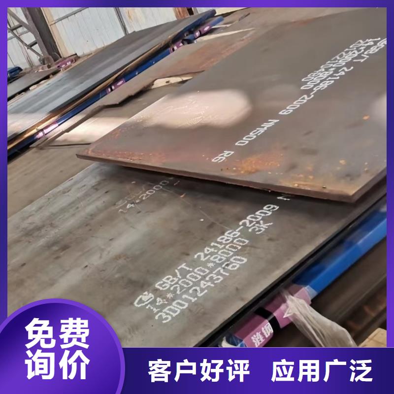 耐磨鋼板-Q245R鋼板質(zhì)檢嚴(yán)格