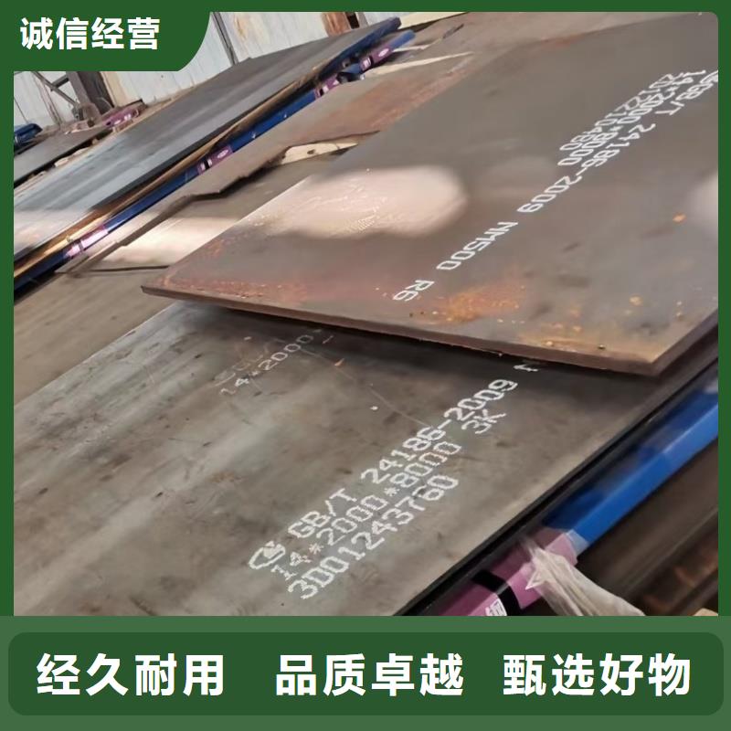 切割特厚钢板高品质