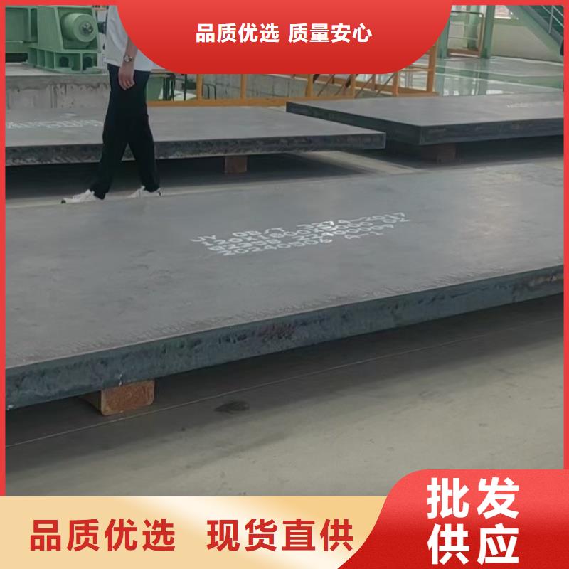 欢迎来访-宽厚板切割厂家