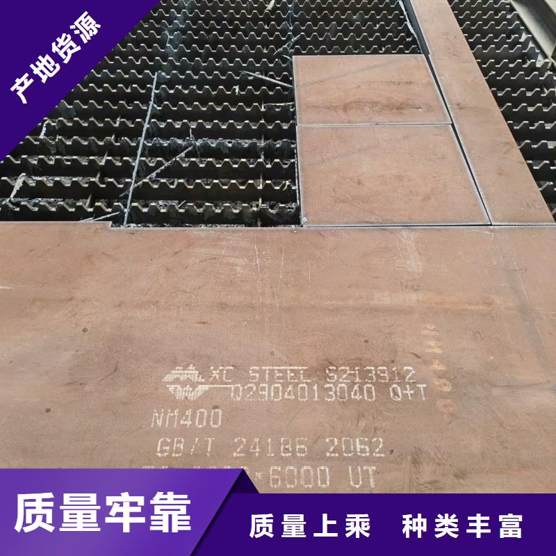 2025经验丰富#65mn钢带热处理定制#源头厂家
