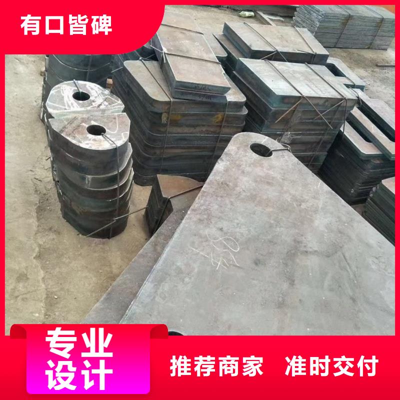 耐磨鋼板Q690鋼板一站式采購商家