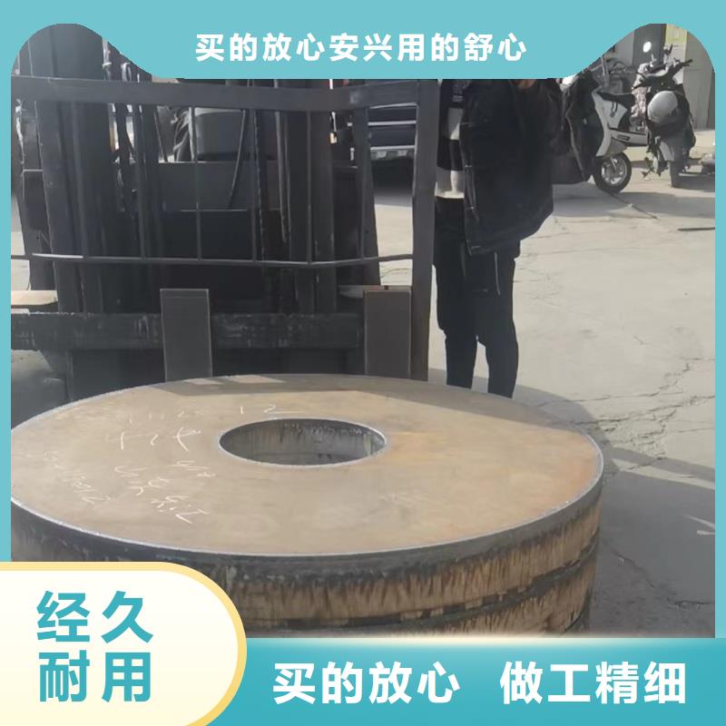 耐磨钢板十年生产经验