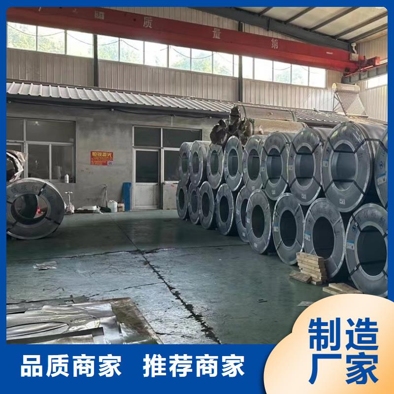 耐磨钢板厂家质量过硬