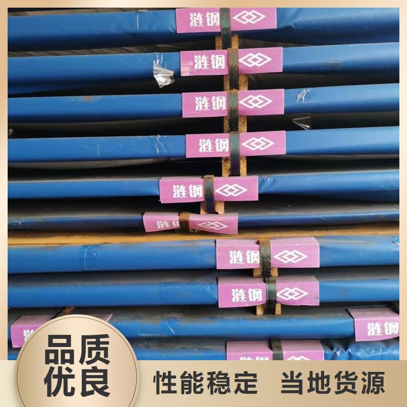 耐磨鋼板耐酸鋼板源頭廠家來圖定制