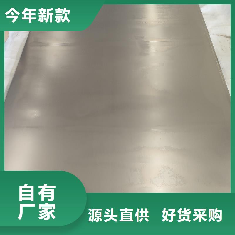 耐磨鋼板-Q245R鋼板質(zhì)檢嚴(yán)格