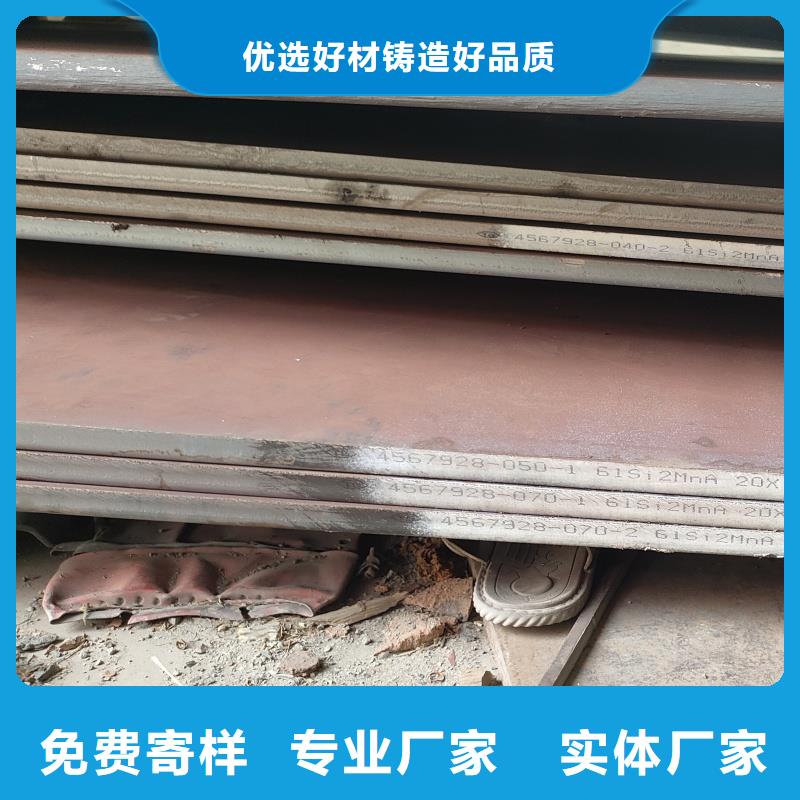 耐磨钢板40cr钢板海量现货