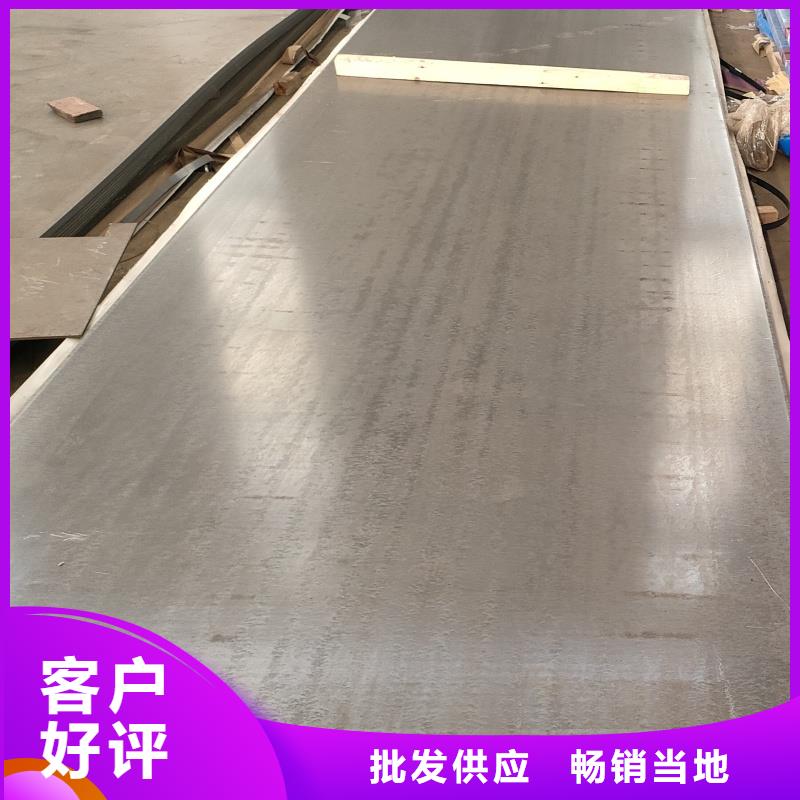耐磨復合板來圖在線報價