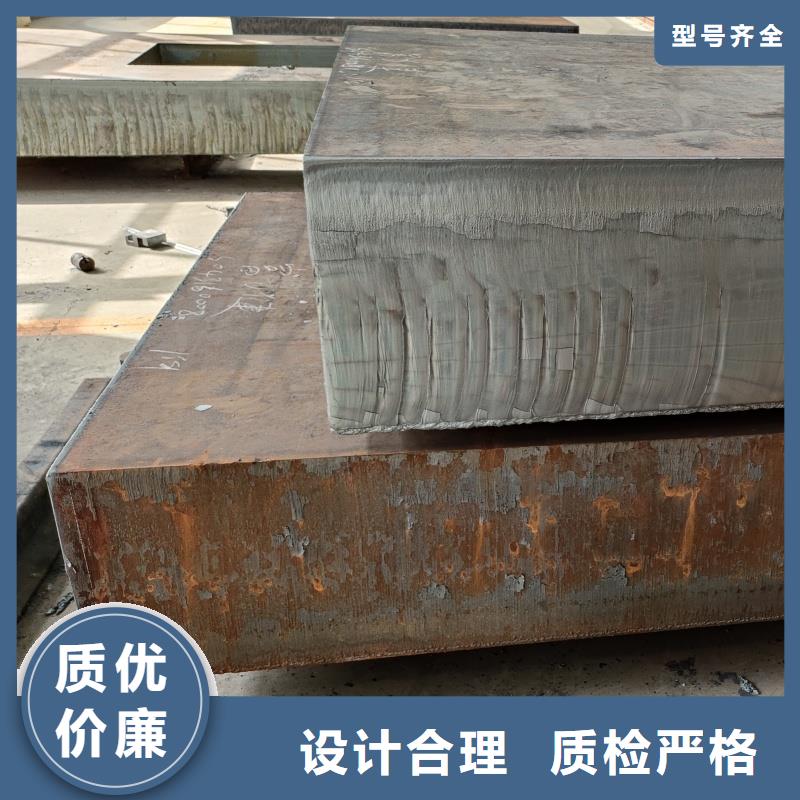 欢迎来访-宽厚板切割厂家