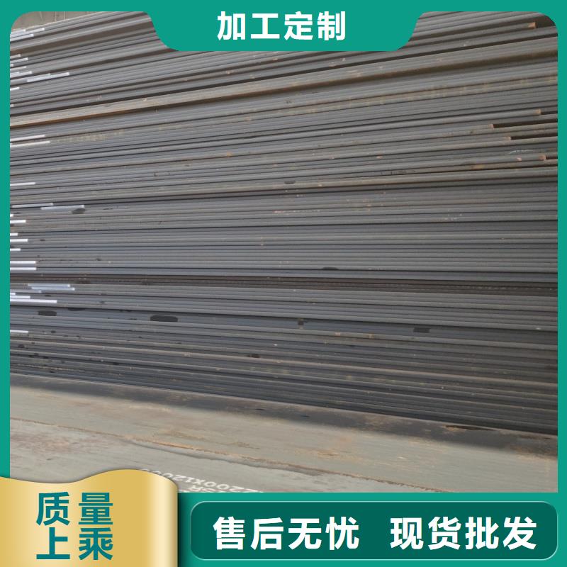 切割特厚钢板高品质