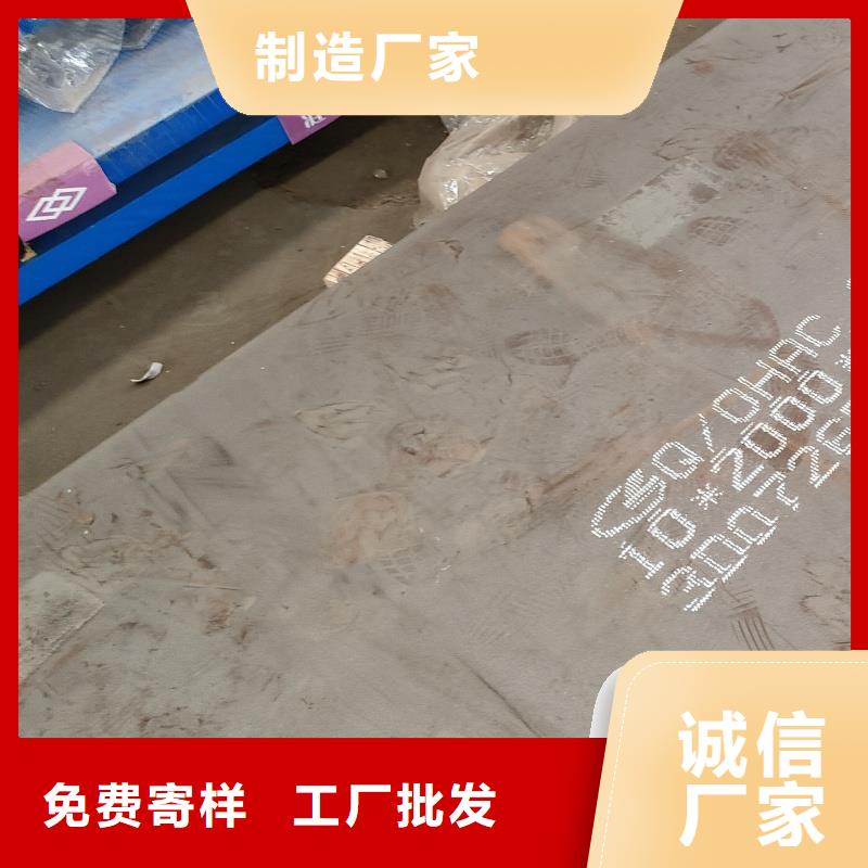 耐磨钢板复合耐磨钢板市场报价