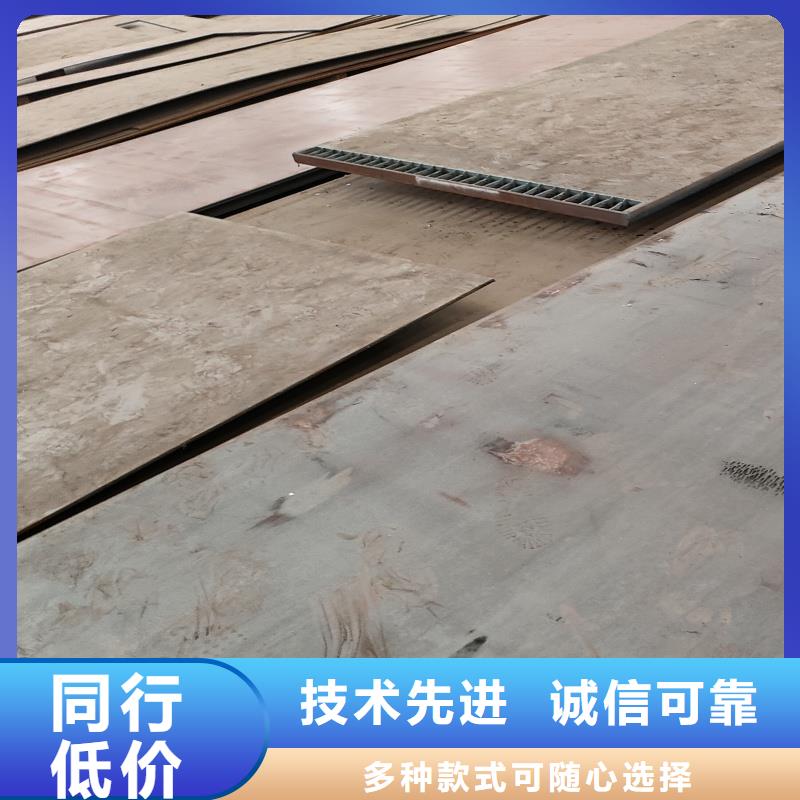 【耐磨钢板_45#特厚钢板出厂价】
