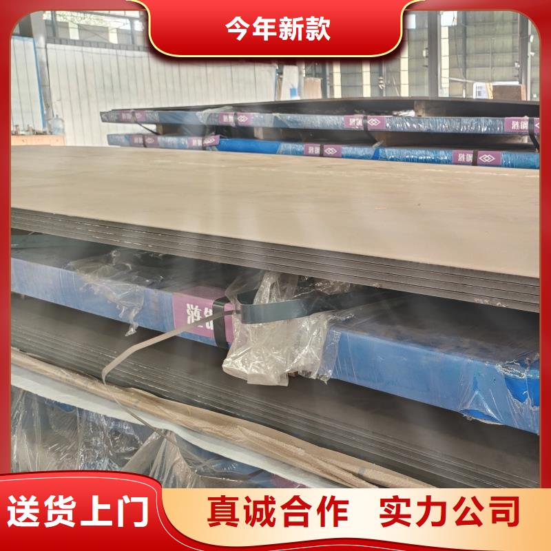 耐磨復合板來圖在線報價