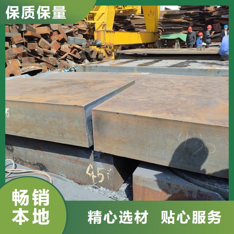 65mn軟態帶鋼實力過硬廠家