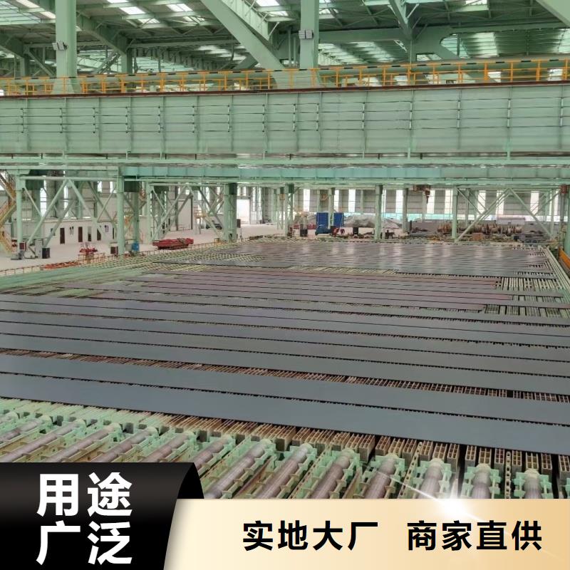 nm600耐磨钢板厂家特惠