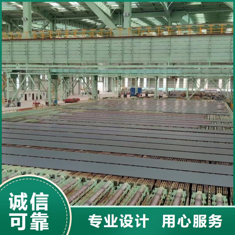 耐磨钢板-【40Cr钢板】市场行情