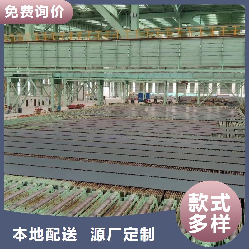 耐磨钢板15crmo钢板厂家直销规格多样