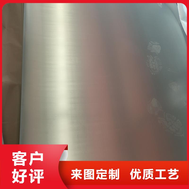 耐磨鋼板12cr1mov鋼板廠家