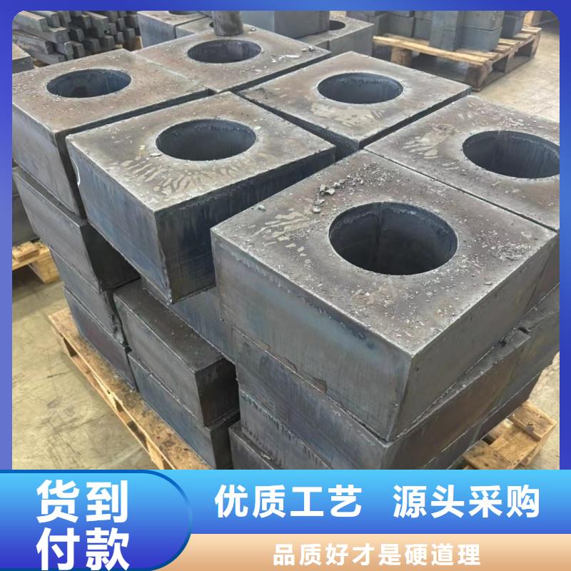 耐磨钢板15crmo钢板来图定制