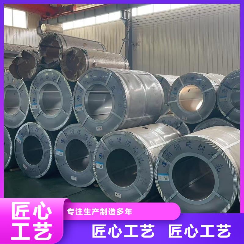 12cr1mov鋼板廠家一手貨源