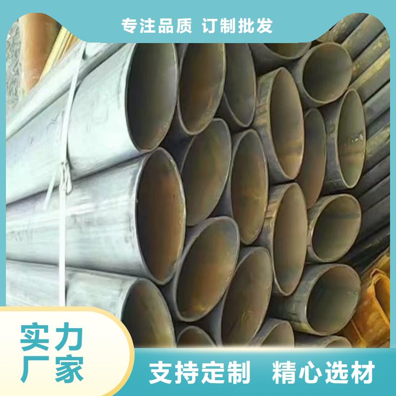 定制40*60鍍鋅馬蹄管_誠信廠家