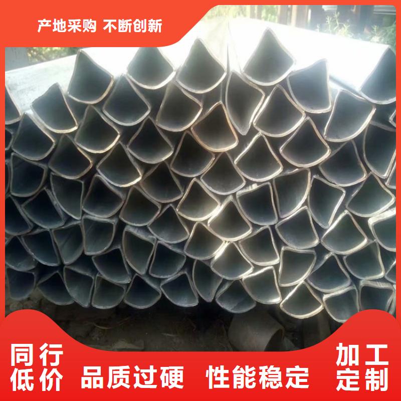 大口徑馬蹄管免費安排發貨