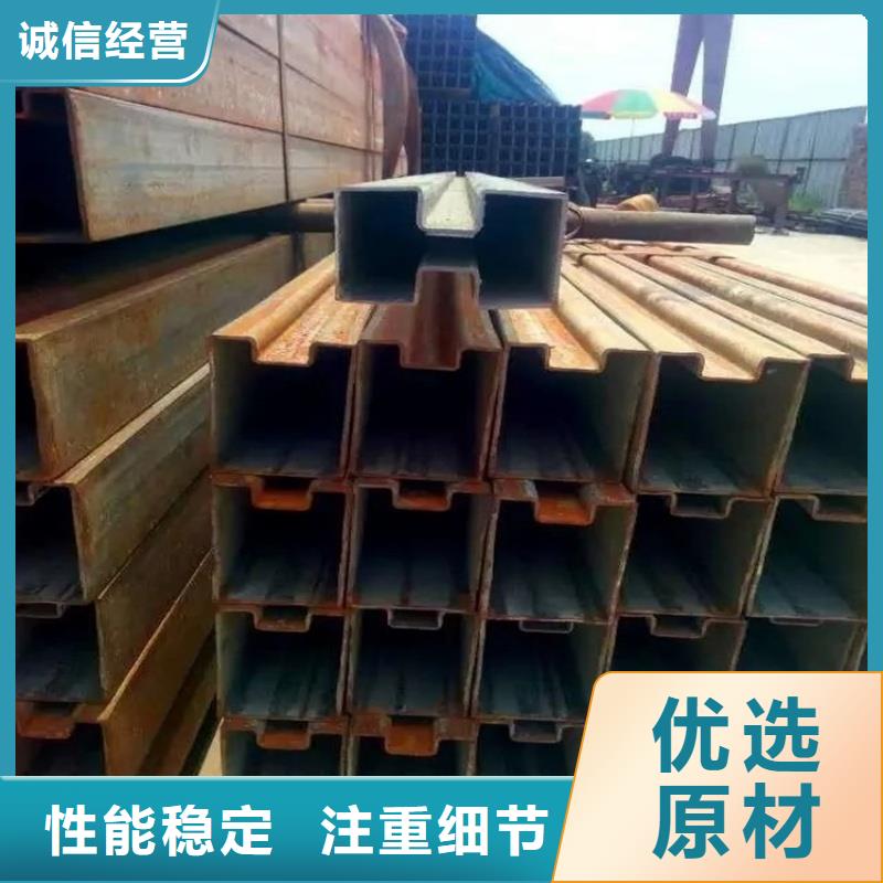 質(zhì)量?jī)?yōu)的304不銹鋼雙凹槽管廠家生產(chǎn)廠家