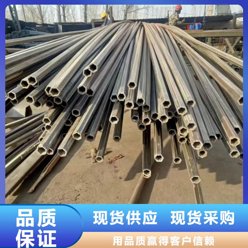 定制40*60镀锌马蹄管_诚信厂家