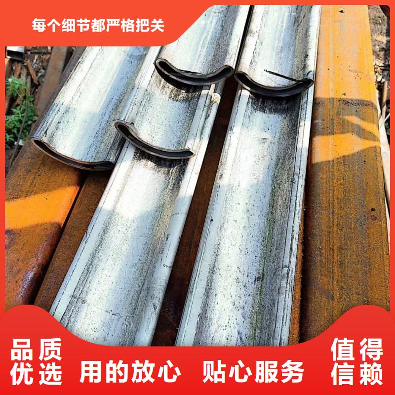 質(zhì)量?jī)?yōu)的304不銹鋼雙凹槽管廠家生產(chǎn)廠家