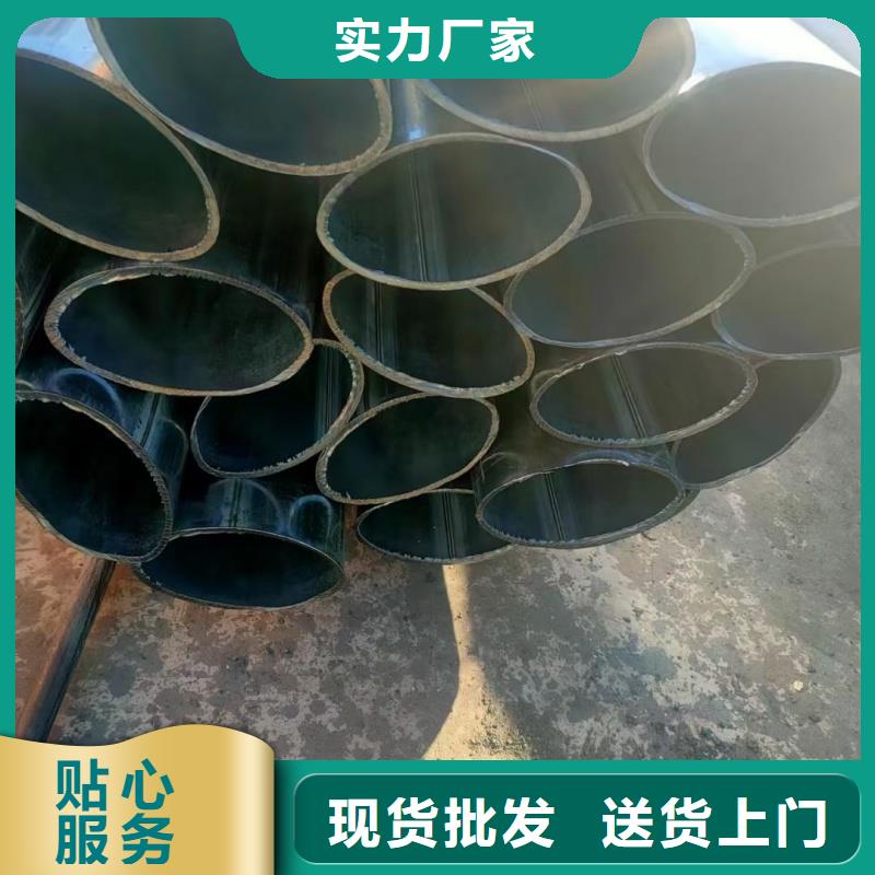 304不銹鋼D形管廠家-304不銹鋼D形管廠家可定制