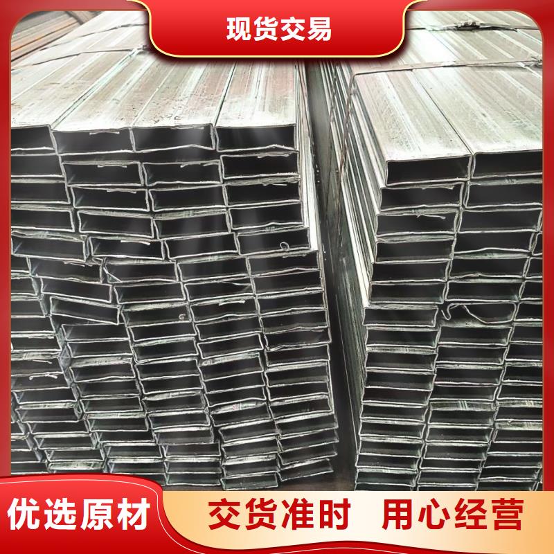 60*120鍍鋅凹槽管廠家直供