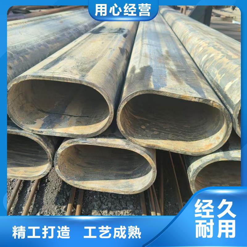 薄壁椭圆管本地实体厂家